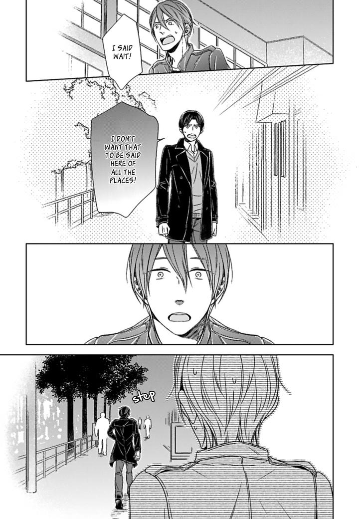 Suki Desu, Zenbu Kudasai by Suyama Torico [Eng] page 32