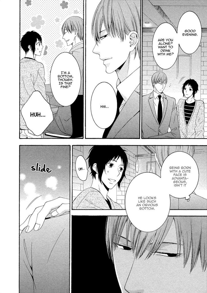 Ai wa Chitto mo Rakuja Nai by Kiriyuu Kiyoi [Eng] page 8