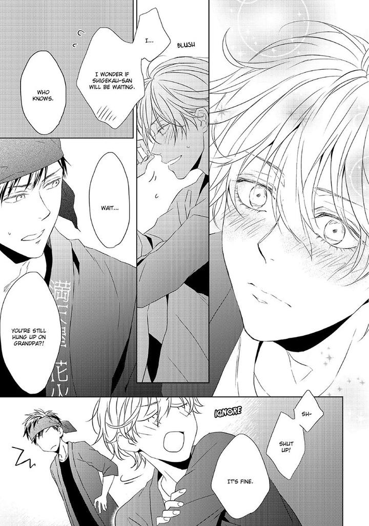 Hana Rai by Himura Toru [Eng] page 27