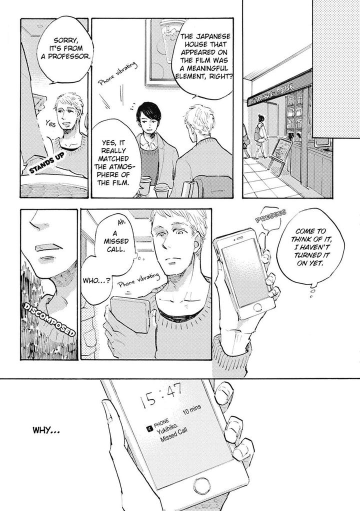 Daidai no Recipe by Yasuei [Eng] page 7