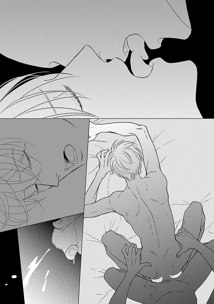 Life Senjou no Bokura by Tokokura Miya [Eng] page 7