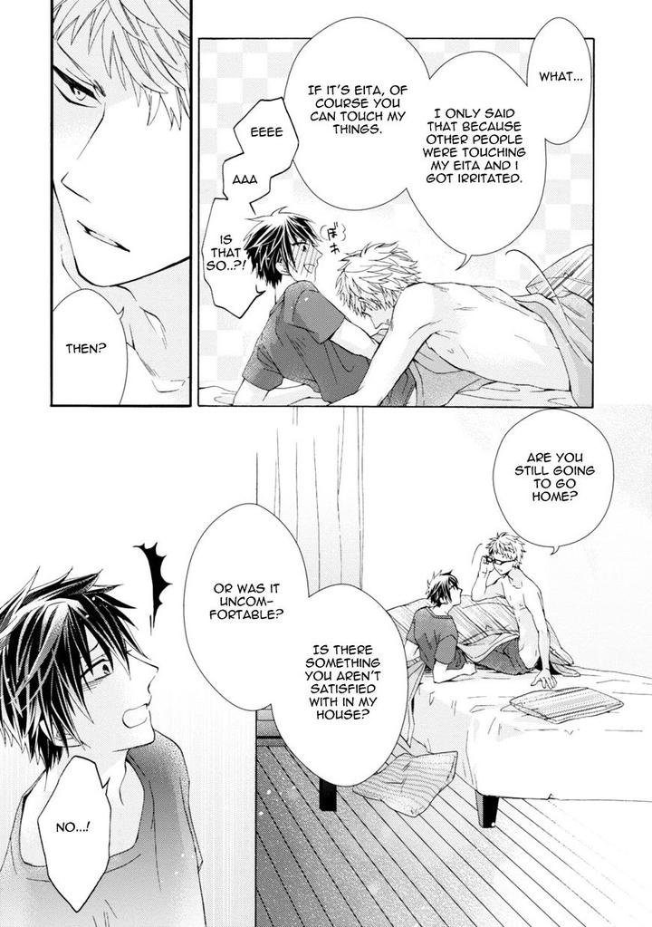 Aruhi Hyouhenshita Shinyu Ni Kokuhakusa Remashita by Sugihara Machiko [Eng] page 24