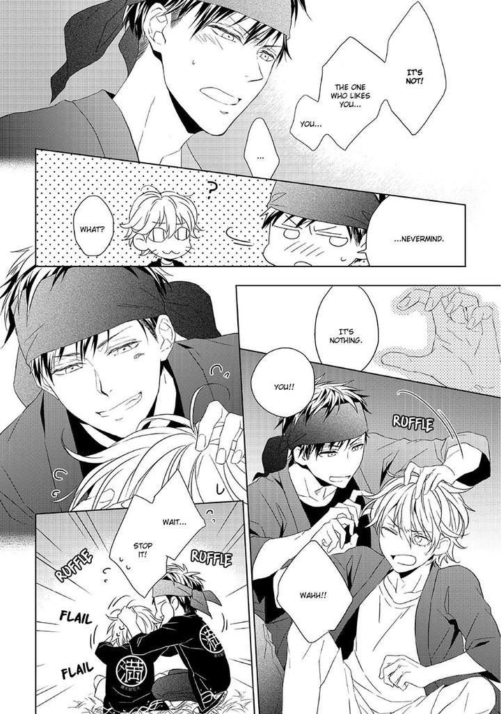 Hana Rai by Himura Toru [Eng] page 28