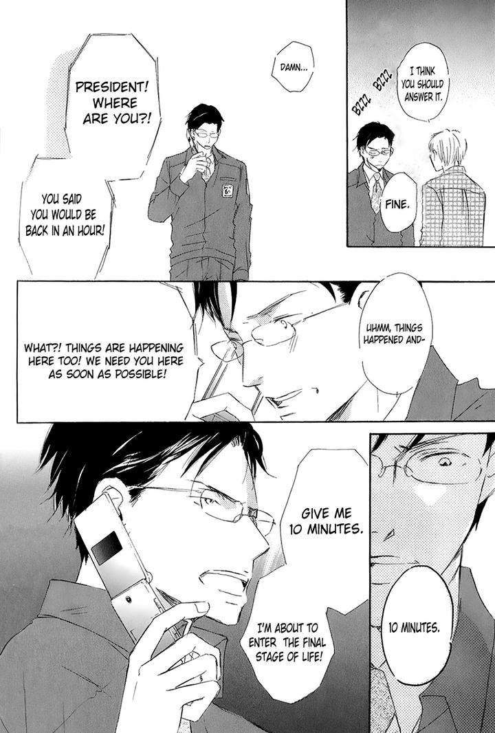 Ai Koso Subete by Kinoshita Keiko [Eng] page 30