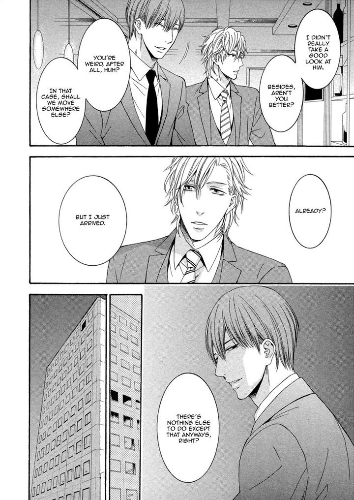 Ai wa Chitto mo Rakuja Nai by Kiriyuu Kiyoi [Eng] page 10