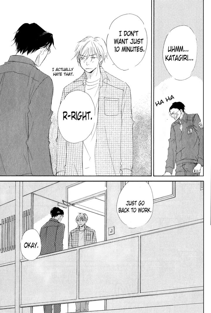 Ai Koso Subete by Kinoshita Keiko [Eng] page 31