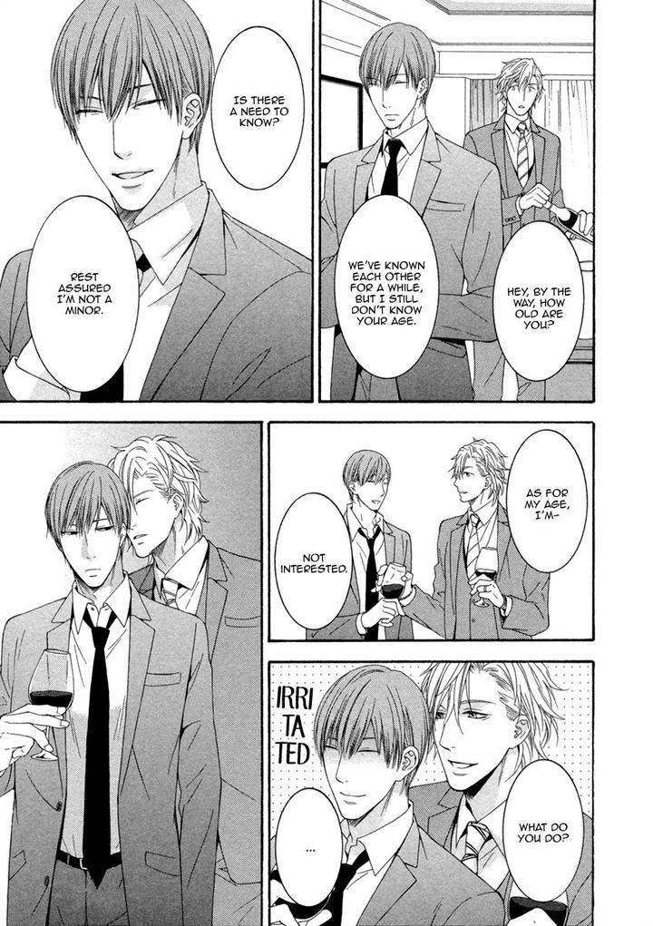 Ai wa Chitto mo Rakuja Nai by Kiriyuu Kiyoi [Eng] page 11