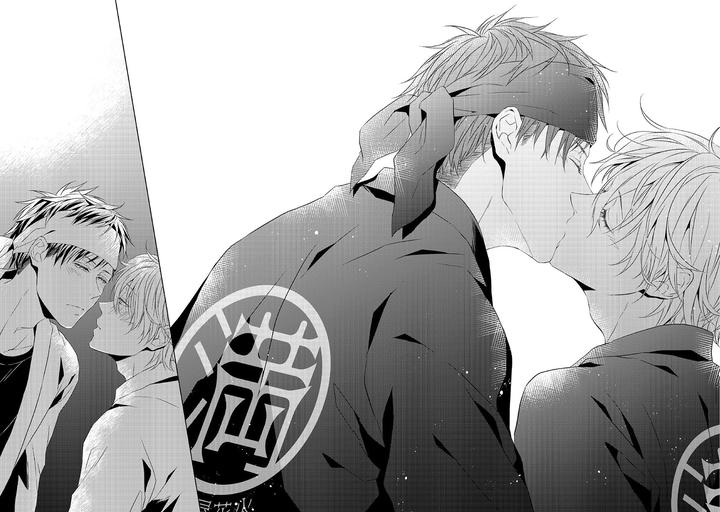 Hana Rai by Himura Toru [Eng] page 30