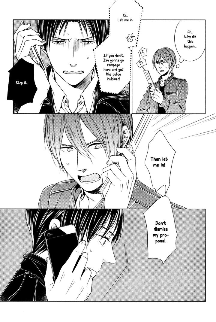 Suki Desu, Zenbu Kudasai by Suyama Torico [Eng] page 3