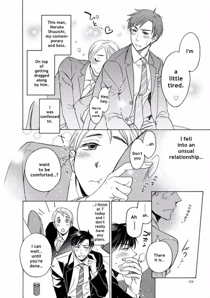 Yandere Hitotsu Yane no Shita by Akane Haru [Eng] page 4