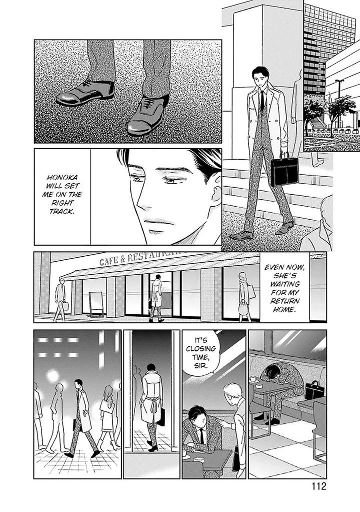 Life Senjou no Bokura by Tokokura Miya [Eng] page 10