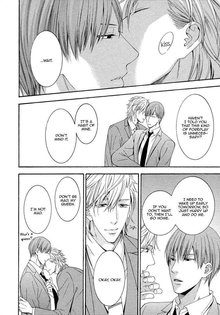 Ai wa Chitto mo Rakuja Nai by Kiriyuu Kiyoi [Eng] page 12