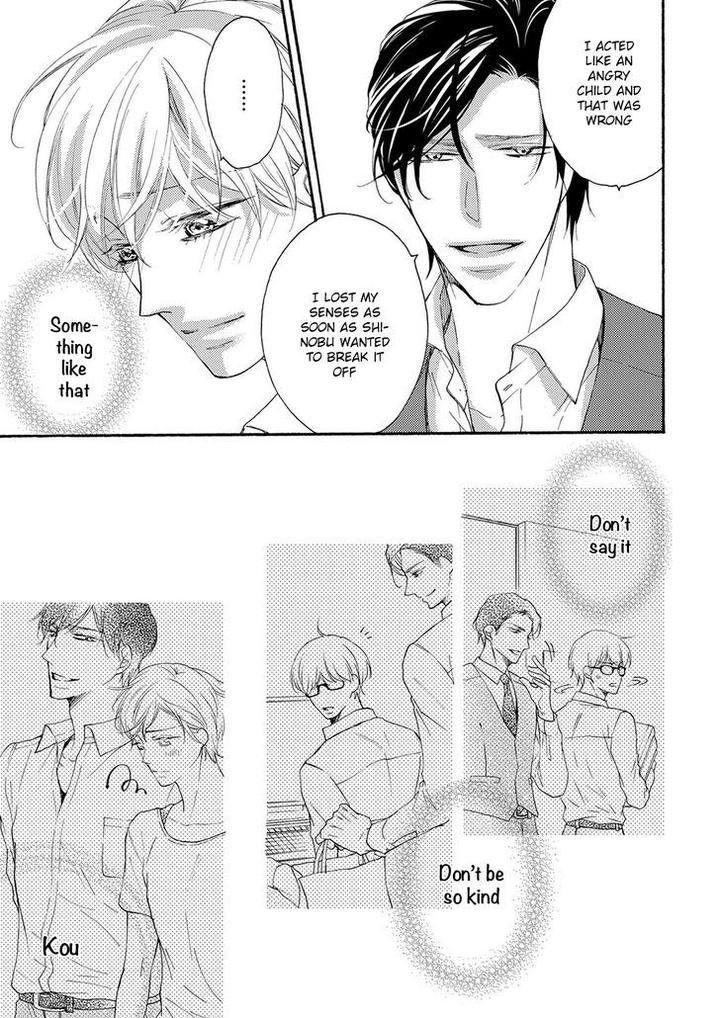 Hina wa Mitsuiro no Koi ni Torawareru by Tsubakino Imeri – Vol. 1-2 [Eng] page 19