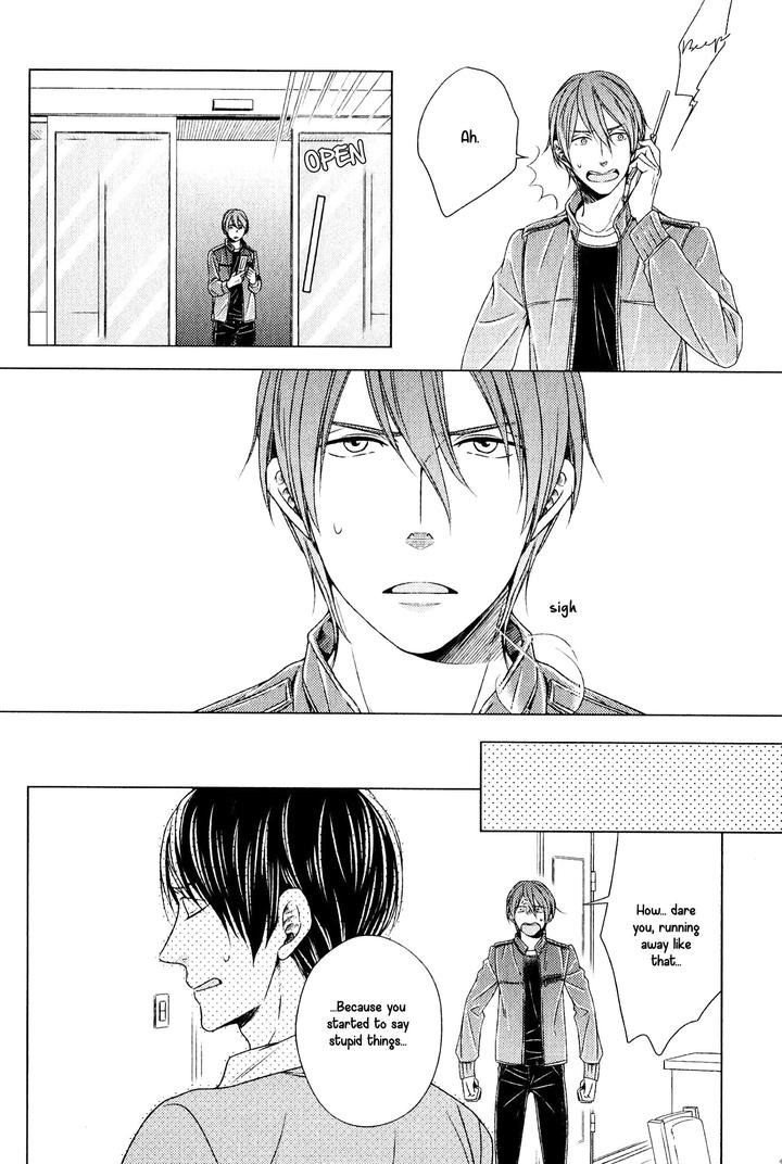 Suki Desu, Zenbu Kudasai by Suyama Torico [Eng] page 4