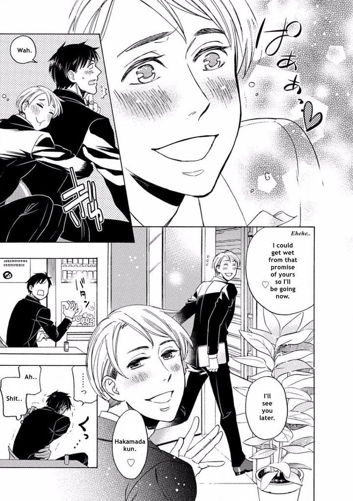 Yandere Hitotsu Yane no Shita by Akane Haru [Eng] page 5