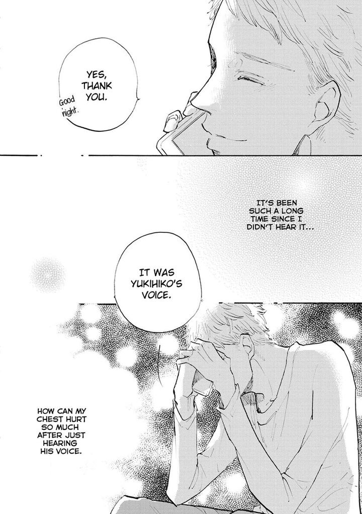 Daidai no Recipe by Yasuei [Eng] page 11