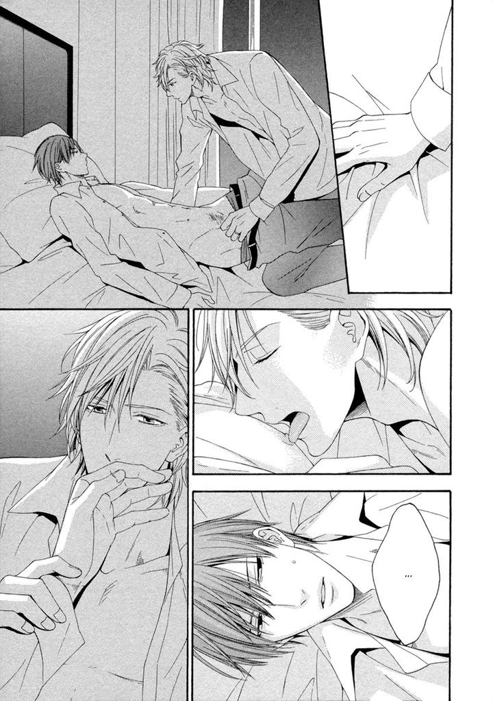 Ai wa Chitto mo Rakuja Nai by Kiriyuu Kiyoi [Eng] page 13