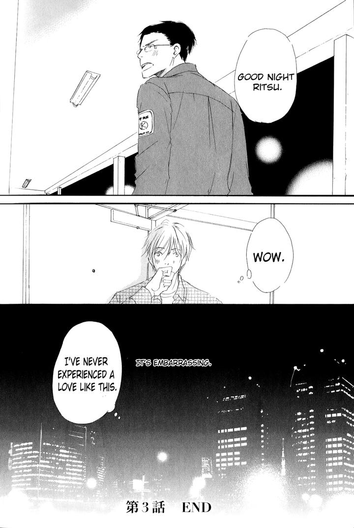 Ai Koso Subete by Kinoshita Keiko [Eng] page 34