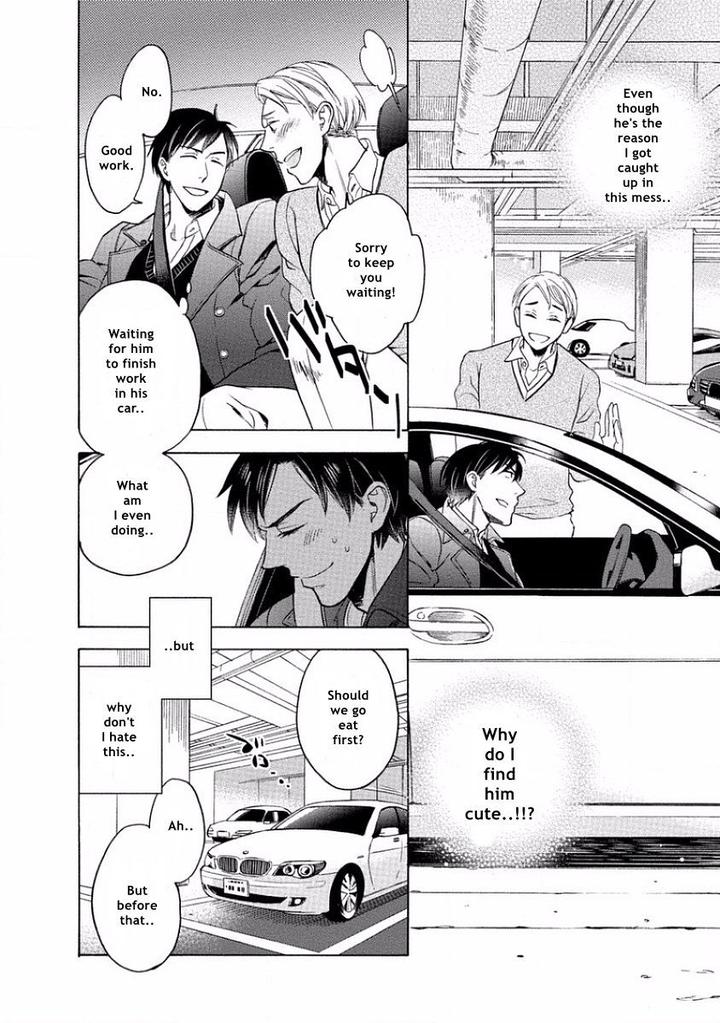 Yandere Hitotsu Yane no Shita by Akane Haru [Eng] page 6