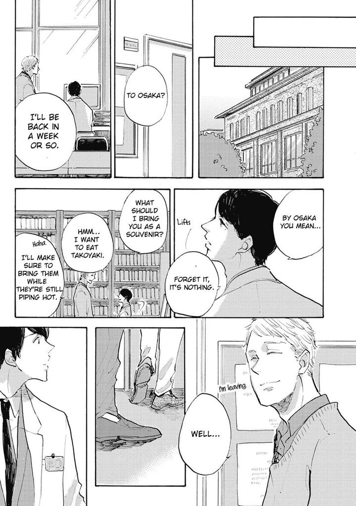 Daidai no Recipe by Yasuei [Eng] page 12