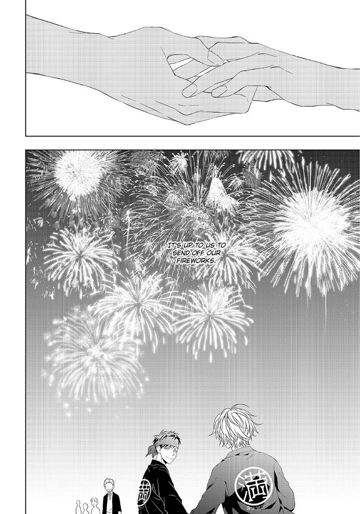 Hana Rai by Himura Toru [Eng] page 33