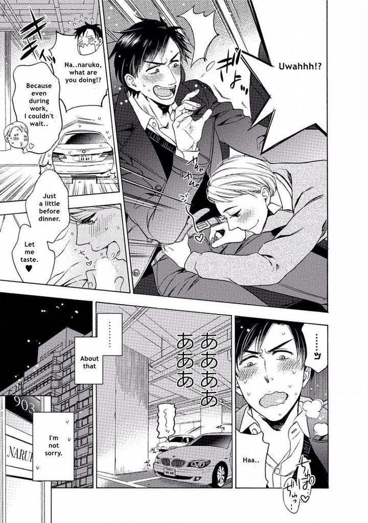 Yandere Hitotsu Yane no Shita by Akane Haru [Eng] page 7