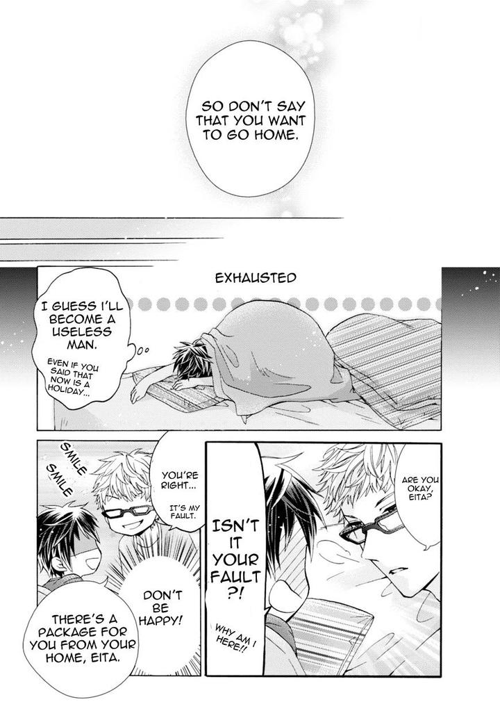 Aruhi Hyouhenshita Shinyu Ni Kokuhakusa Remashita by Sugihara Machiko [Eng] page 30