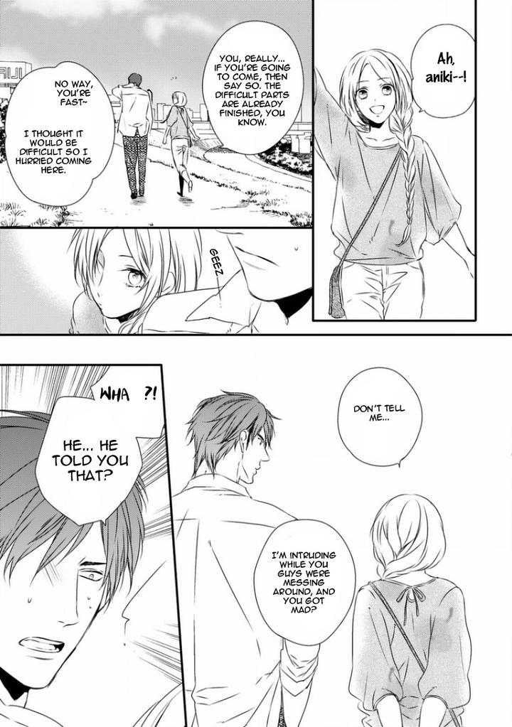 Sayonara Game by Minaduki Yuu [Eng] page 32