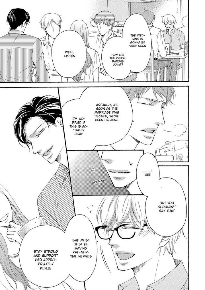 Hina wa Mitsuiro no Koi ni Torawareru by Tsubakino Imeri – Vol. 1-2 [Eng] page 23