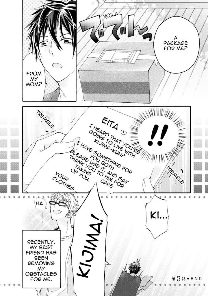 Aruhi Hyouhenshita Shinyu Ni Kokuhakusa Remashita by Sugihara Machiko [Eng] page 31