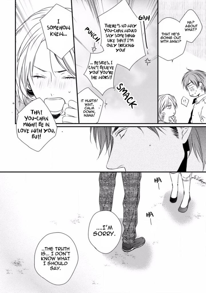 Sayonara Game by Minaduki Yuu [Eng] page 33