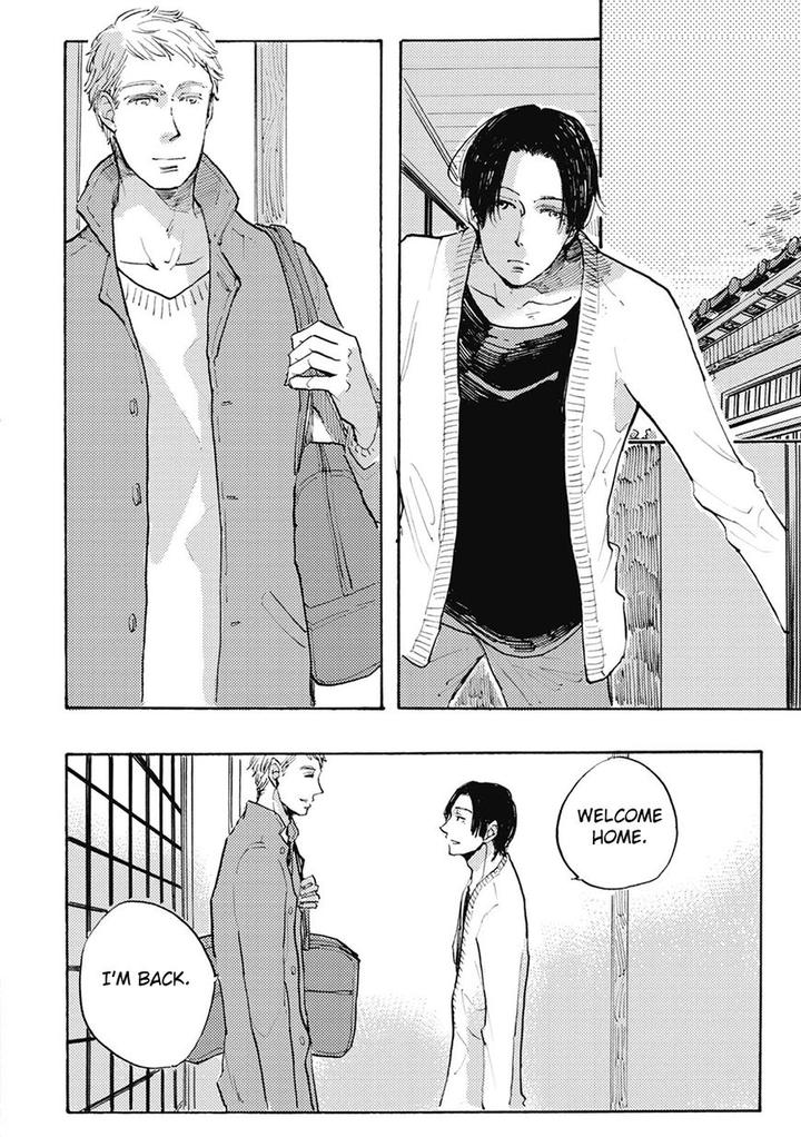 Daidai no Recipe by Yasuei [Eng] page 15