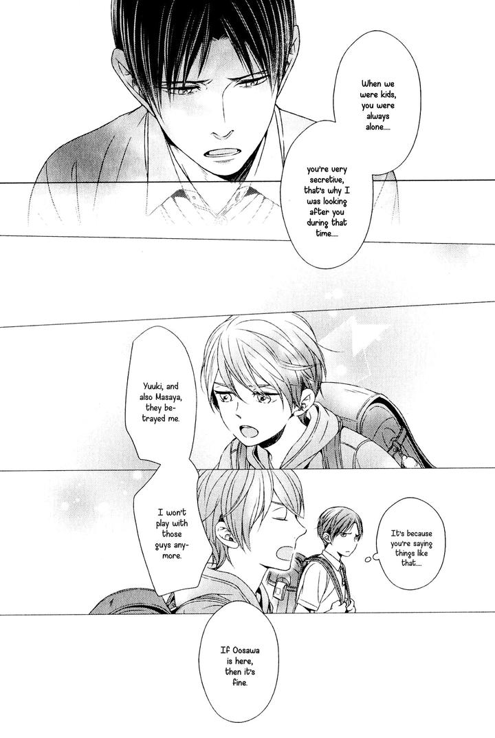 Suki Desu, Zenbu Kudasai by Suyama Torico [Eng] page 9