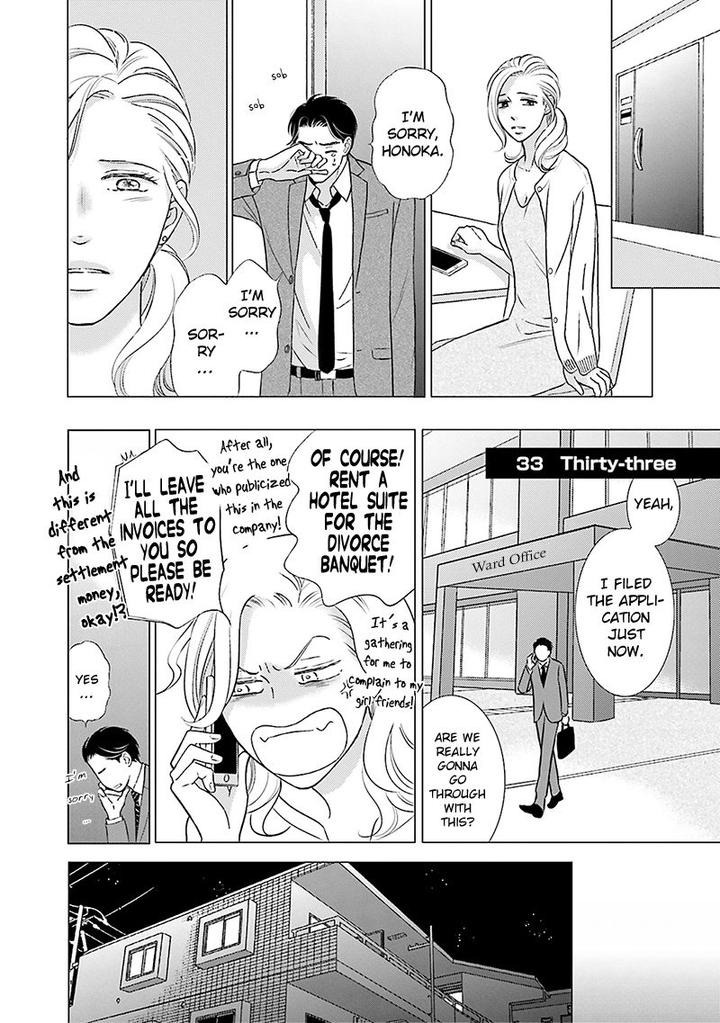 Life Senjou no Bokura by Tokokura Miya [Eng] page 16