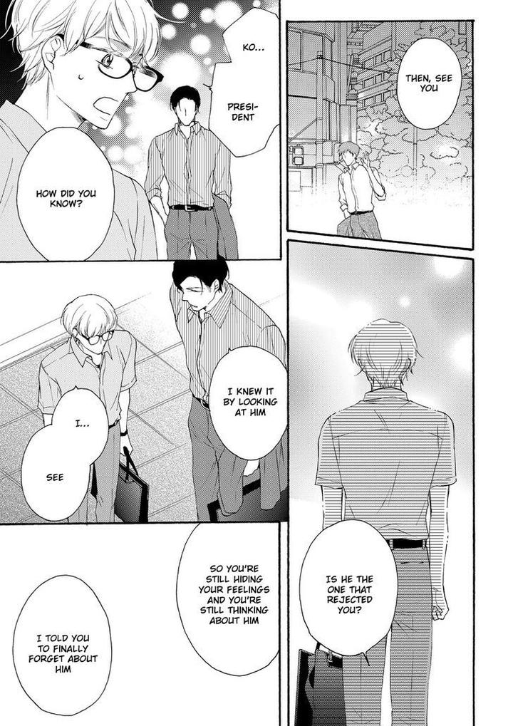 Hina wa Mitsuiro no Koi ni Torawareru by Tsubakino Imeri – Vol. 1-2 [Eng] page 2