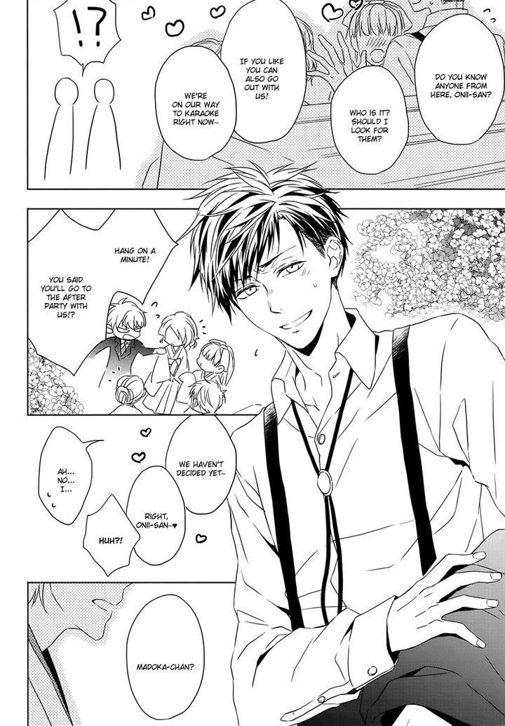 Hana Rai by Himura Toru [Eng] page 5