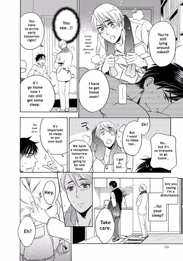 Yandere Hitotsu Yane no Shita by Akane Haru [Eng] page 12