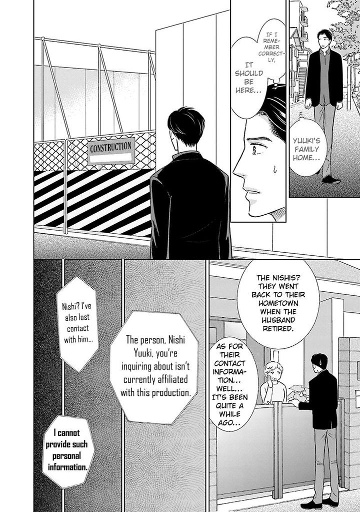 Life Senjou no Bokura by Tokokura Miya [Eng] page 18