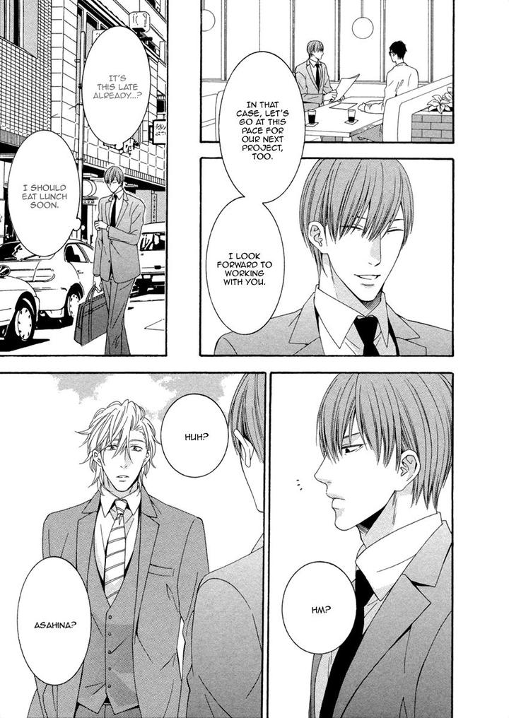 Ai wa Chitto mo Rakuja Nai by Kiriyuu Kiyoi [Eng] page 21