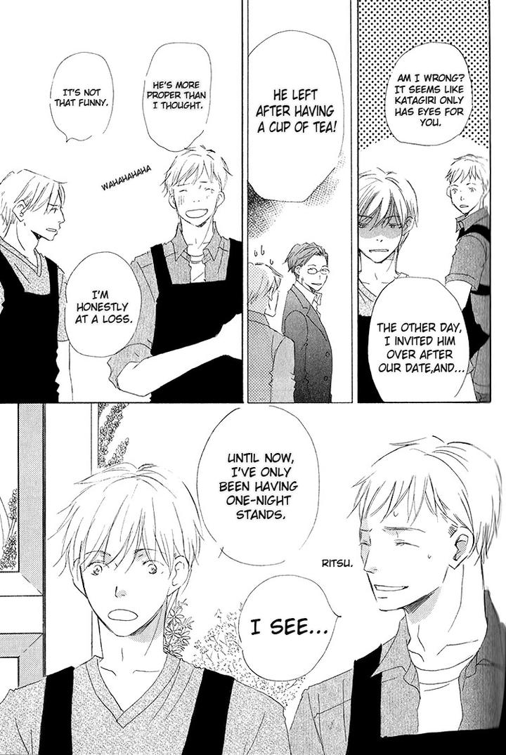 Ai Koso Subete by Kinoshita Keiko [Eng] page 6