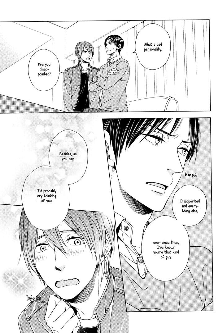 Suki Desu, Zenbu Kudasai by Suyama Torico [Eng] page 13