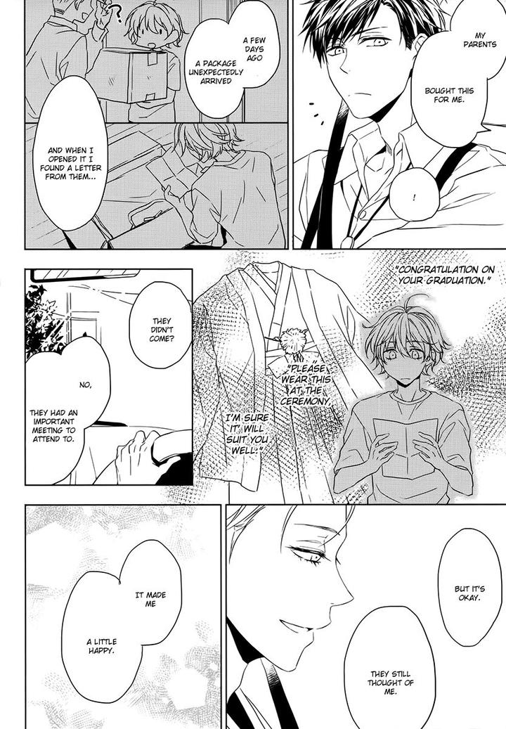 Hana Rai by Himura Toru [Eng] page 9