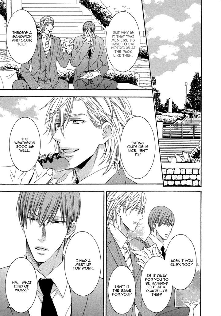 Ai wa Chitto mo Rakuja Nai by Kiriyuu Kiyoi [Eng] page 23