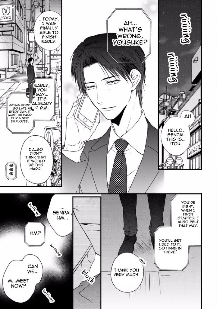 Sayonara Game by Minaduki Yuu [Eng] page 4