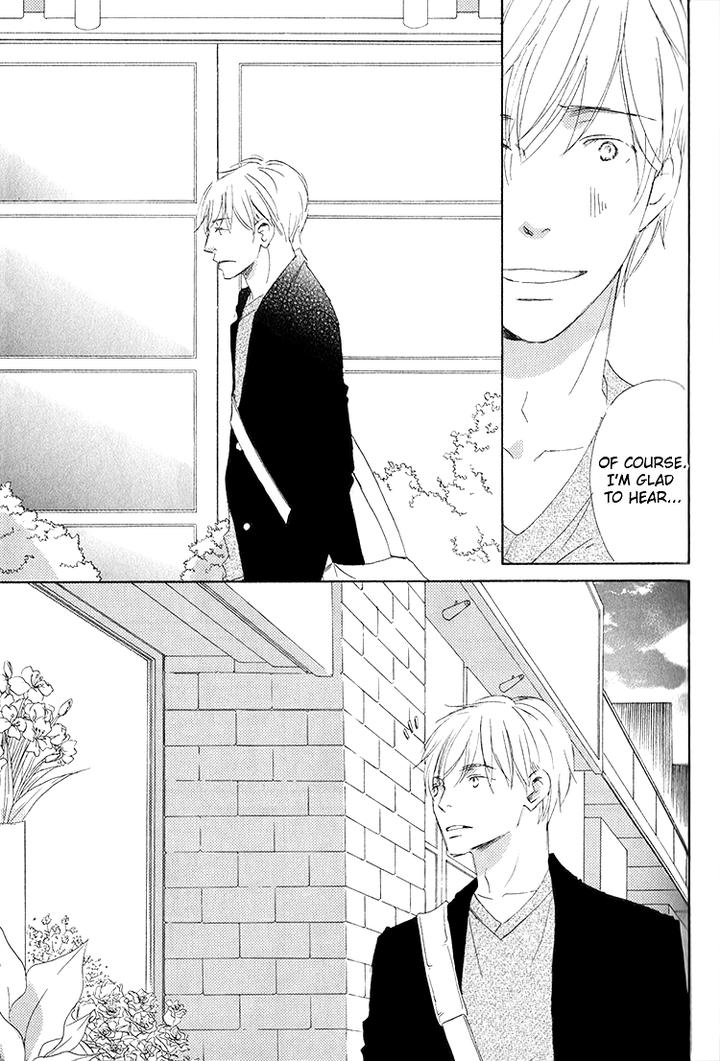 Ai Koso Subete by Kinoshita Keiko [Eng] page 8