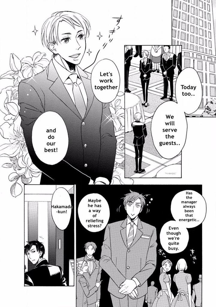 Yandere Hitotsu Yane no Shita by Akane Haru [Eng] page 16