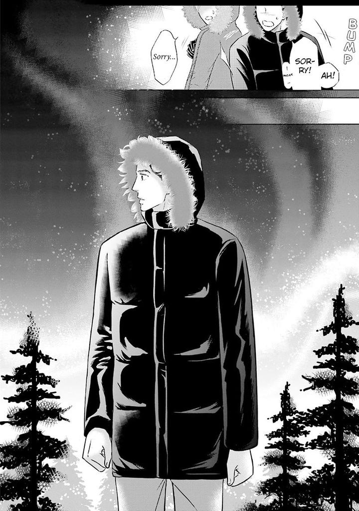 Life Senjou no Bokura by Tokokura Miya [Eng] page 22