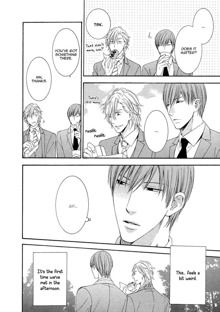 Ai wa Chitto mo Rakuja Nai by Kiriyuu Kiyoi [Eng] page 24