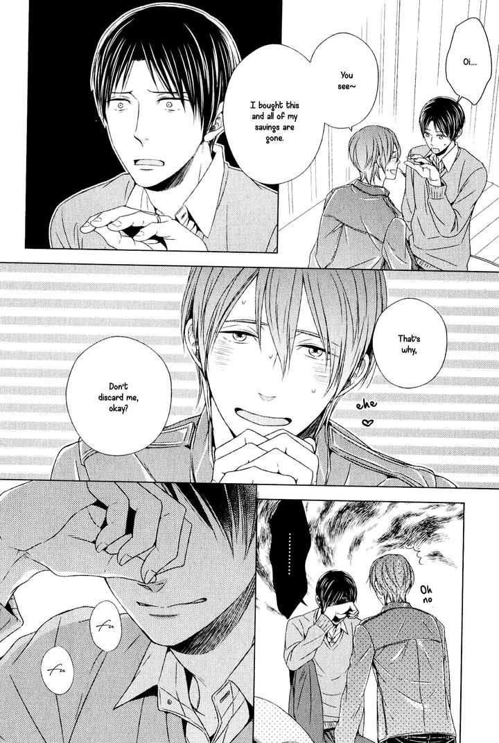 Suki Desu, Zenbu Kudasai by Suyama Torico [Eng] page 16