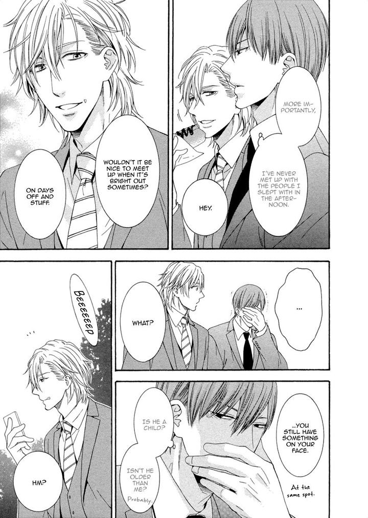 Ai wa Chitto mo Rakuja Nai by Kiriyuu Kiyoi [Eng] page 25